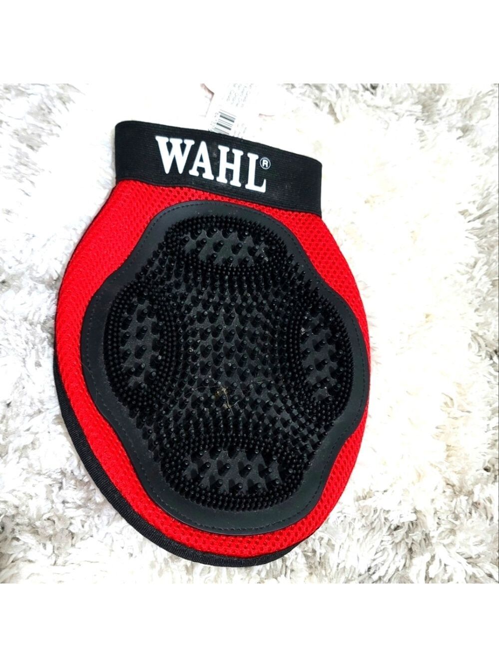 NWT Wahl Grooming Glove For Pets